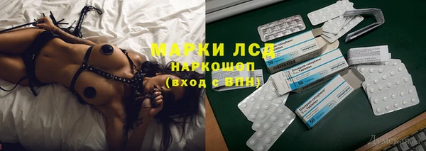 мефедрон мука Ельня