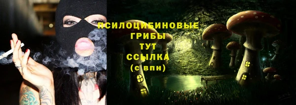 кокаин VHQ Елизово