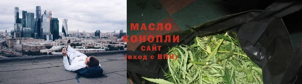 синтетический гашиш Елабуга