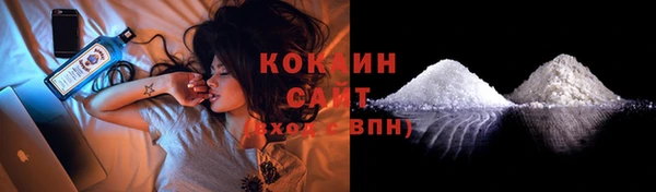 синтетический гашиш Елабуга