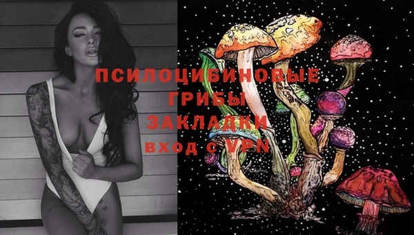 кокаин VHQ Елизово