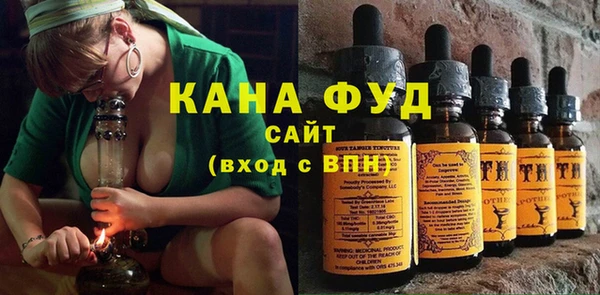 кокаин VHQ Елизово