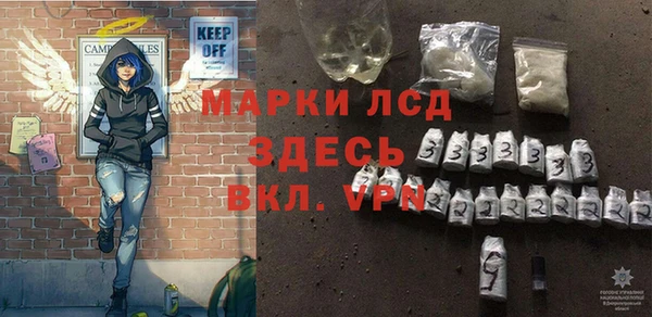 кокаин VHQ Елизово