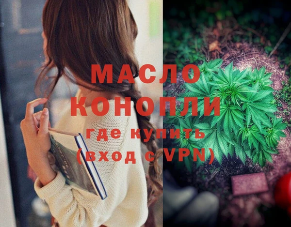 кокаин VHQ Елизово