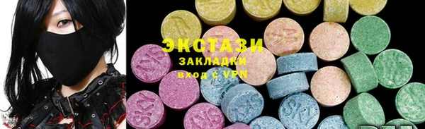 мефедрон мука Ельня