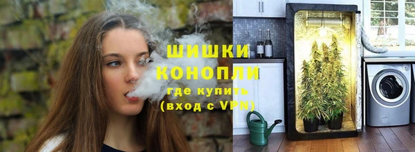 кокаин VHQ Елизово